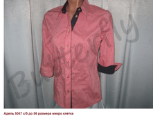������