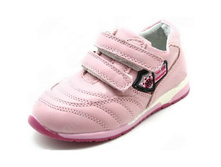 ������� ������:2900 ���� 880 ���