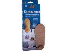 ������� ������������� �������������� ������� ������� ���������� 24� �.16(16 ��) �\�.200 ���.