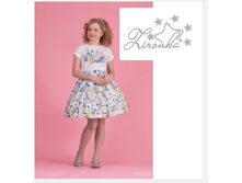 64-8007-2 �������� ��� ������� 1494 ���.