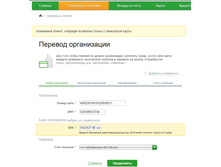 ��������� ������� ��������� ����, ��� � ���.png