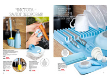 Cat-dom-2018-02 16.jpg