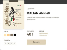 �������� 18-05-2018 151633.jpg