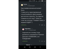 ������ ���������� "������� �������� ��������", � �� "��������"?