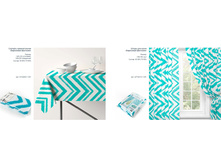 ����� ��� ����� � �������� ��������� ��������, ��� 11251.jpg