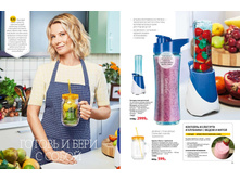 Cat-dom-2018-02 06.jpg