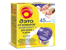 ���� �������� �� ������� 45 ����� (��������� �������. + �������� 30��) (����������) 110,98.jpg