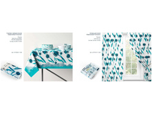 ����� ��� ����� � �������� ��������� �������, ��� 11236.jpg