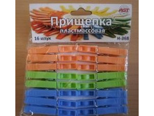 �������� ��������, �������������, ���������, 16�� ��, ���� �� ��, �-368 AST 34,22.jpg