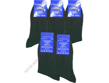 ������� ����� ������ C 710 12,50���