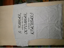 �������� �� �����