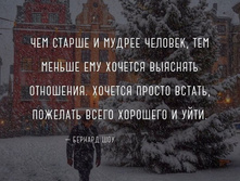 19-23-11-ysFQslFva1Y.jpg