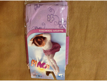 ���������� ��������� �������� 116-122. 120 ���. ������� ��������.