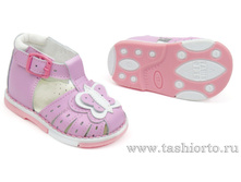 106-13 ��������� "�������", ���� �������, ���� - 1350 ���