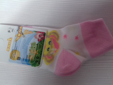 ����� 8-9�� -26���+���%