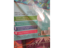 IMG 20180530 190922.jpg