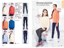 Cat-school-01-2018 13.jpg