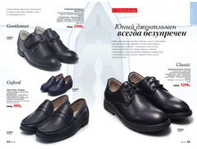 Cat-school-01-2018 33.jpg