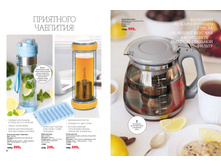 Cat-dom-2018-02 14.jpg