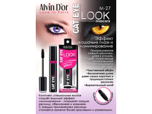 ���� ��� ������ Cat Eye Look lamination effect � �����. �-27