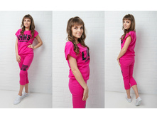 ������� ������ ���������� ������ 2505 ������� - 390 �..jpg