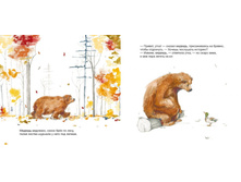 ����� ����: ������� ����� ���������� �������