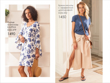 ����������� ���� 201814.jpg