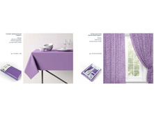 �������� ������, ��� 11239 � ����� ��� ����� ����������� ������, ��� DAT0028.jpg