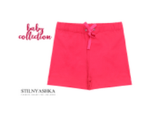 ����� ��-2025 Baby collection "Rose"