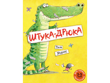 �����-�����