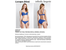 Lucapa �����.jpg