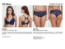 Elfi T�¦¦¦-¦-¦--T�¦¬¦-¦¬¦¦.jpg