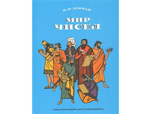 ��� �����