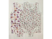 �������! ������ ��� ������� ���-2