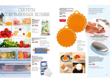 Cat-dom-2018-02 17.jpg