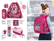 Cat-school-01-2018 18.jpg