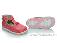 319-34 �����, ���� ����������, ���� "����", ����� ������� - 1740 ���