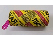 �� ��� ������ ����� 1�� ������ ������ (�����-���������) 5,20.jpg