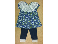 �������� - ������ � ����� BORN, ������ 120.