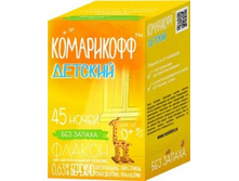 ���������� �������� ������� �� ������� 45 �����, 30�� 64,57.jpg