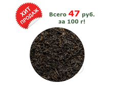 ��� ������ OP2 (�������).png