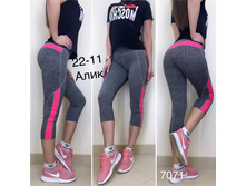 EvU9yquqT48.jpg