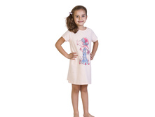 ������ ������� ��� �������, ���. 9044.- �����