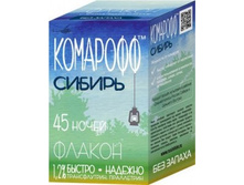 �������� ������ �������� �� ������� 45 ����� 30�� ��� ������ 61,01.jpg