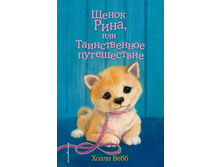 ������ �����, ��� ������ ��� ������