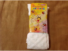 ����� � �������� �������� 128-134, 150 ���