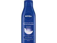 88232 nivea ������� ��� ���� �����������