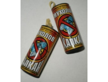 �� ��� ������ ����� 1�� ������� ������ (�����-���������) 6,30.jpg