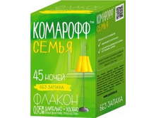 �������� ����� �������� �� ������� 45 ����� 30�� ��� ������ 59,17.jpg