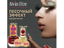��� ��� ������ Sand Effect ADN-10
